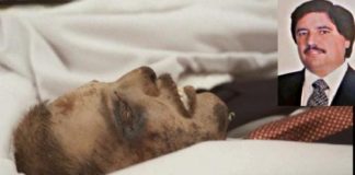 ¿Qué ocurrió con el cadáver del Señor de los Cielos?