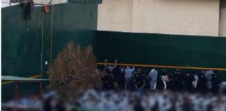 Ante alerta en el Cereso estatal catean instalaciones