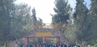 Visitan alumnos del Colegio Santo Tomás de Aquino vivero de El Chamizal